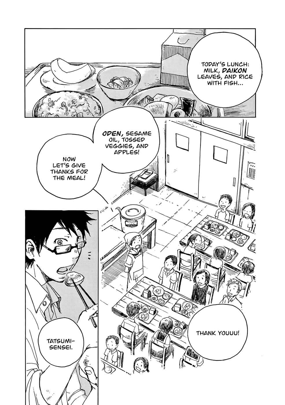 Page 4 Chapter 7 Hisakata no Oto