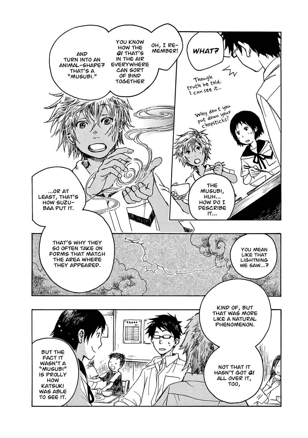 Page 7 Chapter 7 Hisakata no Oto