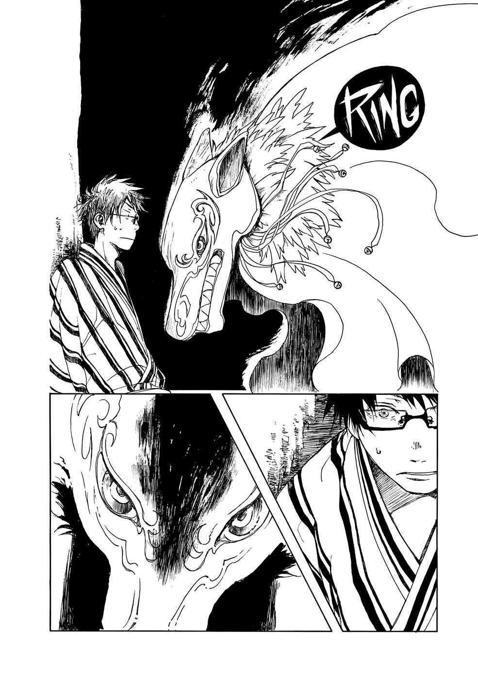 Page 13 Chapter 9 Hisakata no Oto