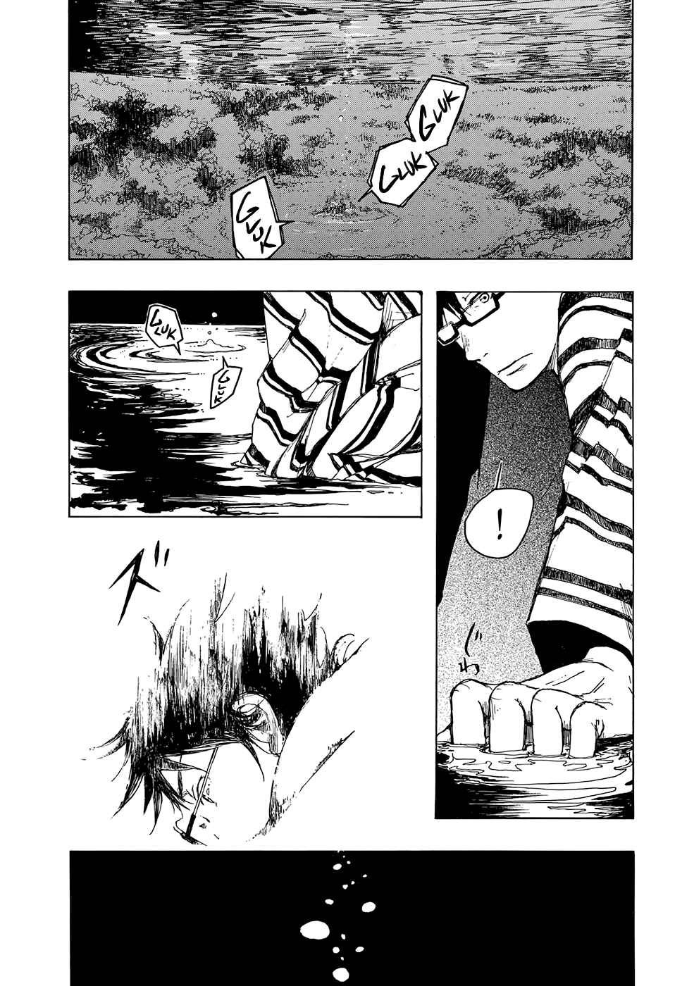 Page 31 Chapter 9 Hisakata no Oto