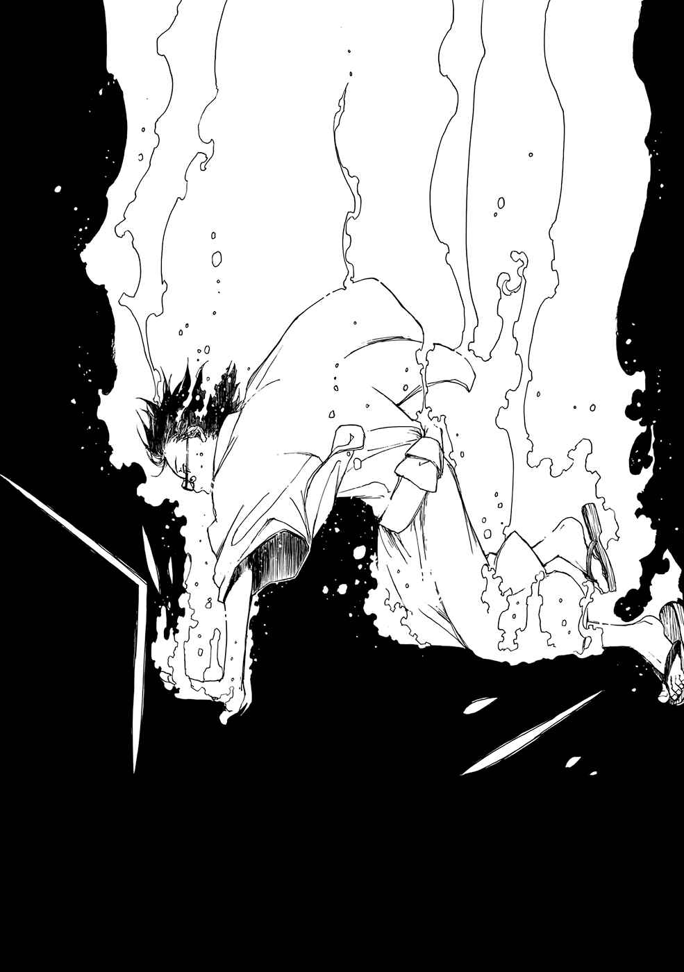 Page 32 Chapter 9 Hisakata no Oto