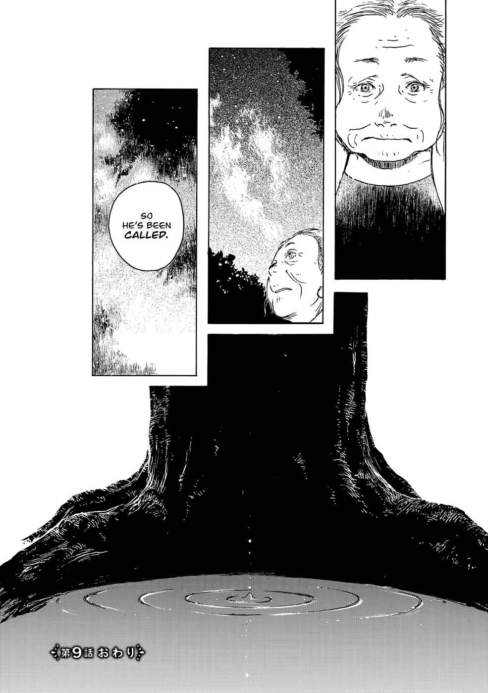 Page 33 Chapter 9 Hisakata no Oto
