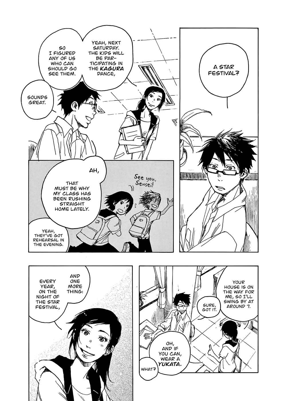 Page 5 Chapter 9 Hisakata no Oto