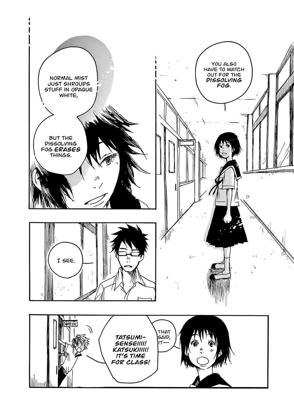 Page 15 Chapter 4 Hisakata no Oto