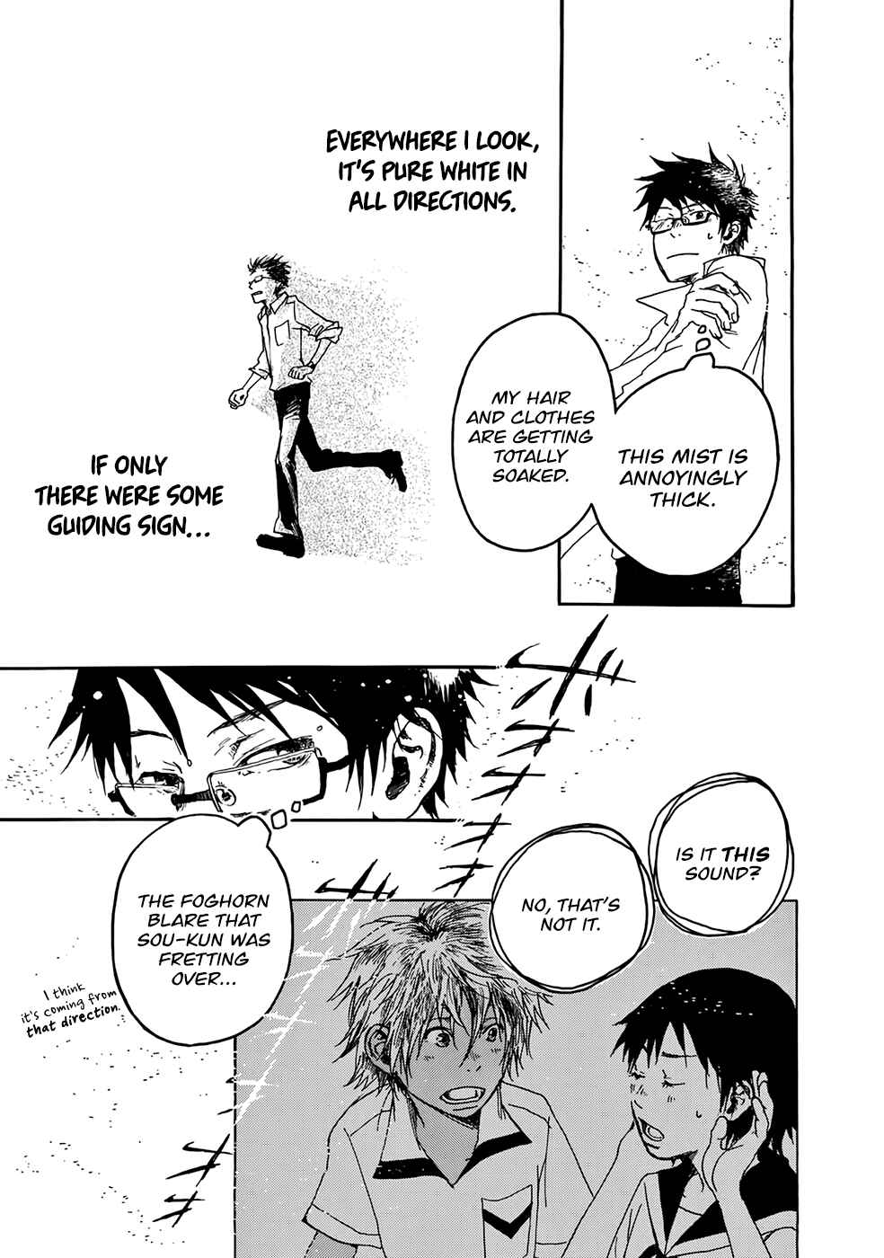 Page 20 Chapter 4 Hisakata no Oto
