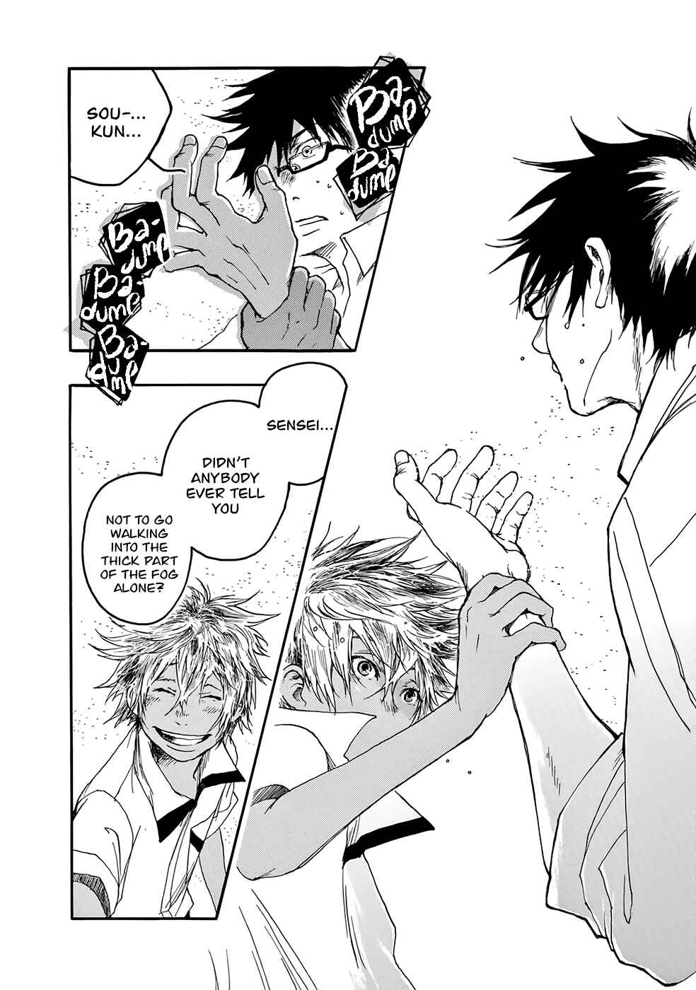 Page 26 Chapter 4 Hisakata no Oto