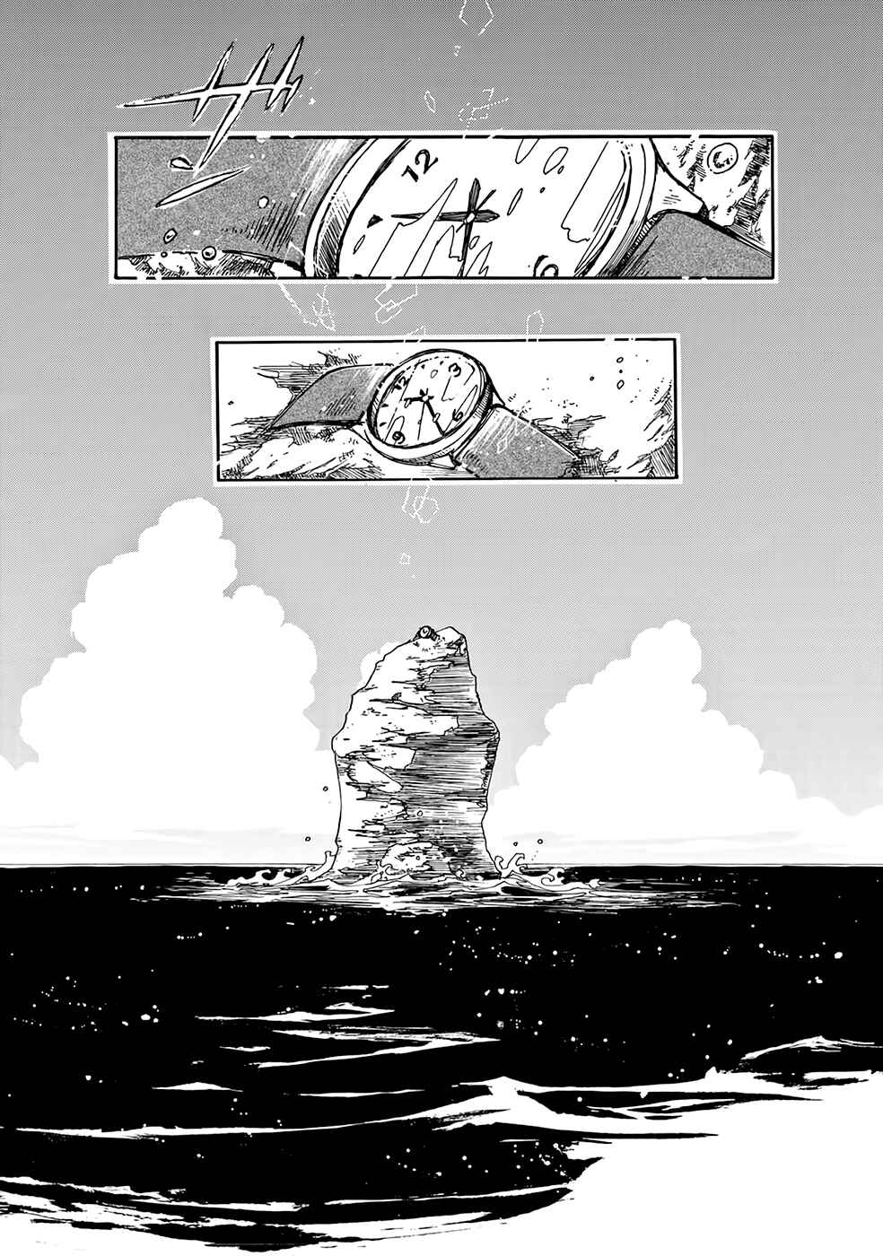 Page 36 Chapter 4 Hisakata no Oto