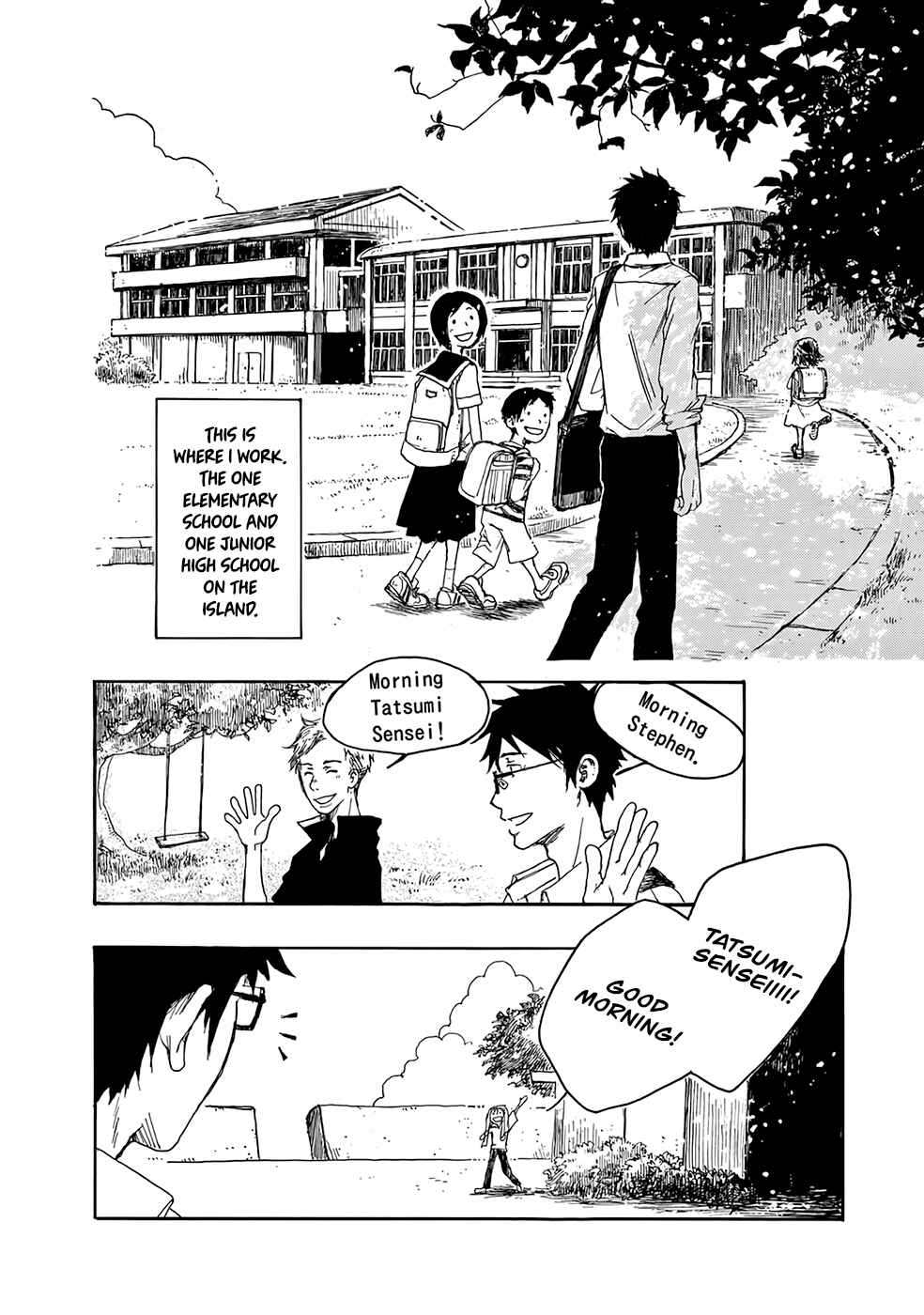 Page 5 Chapter 4 Hisakata no Oto