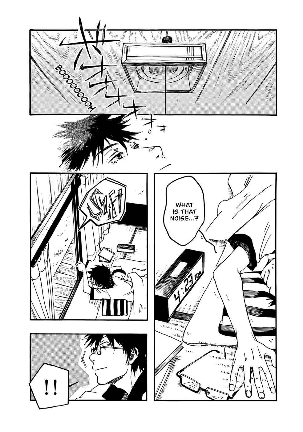 Page 7 Chapter 4 Hisakata no Oto