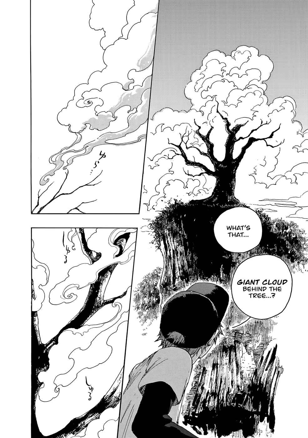 Page 15 Chapter 8 Hisakata no Oto