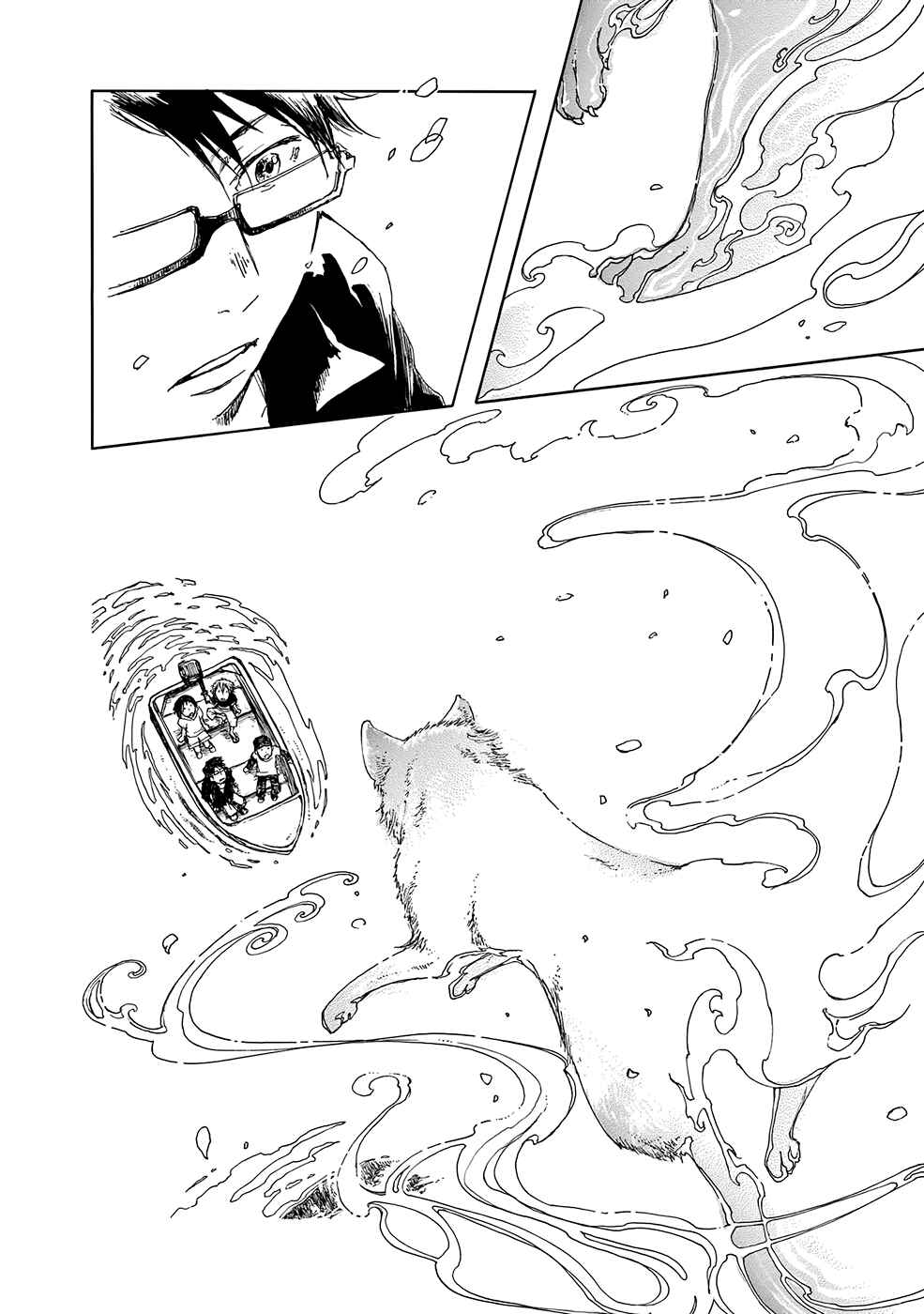 Page 18 Chapter 8 Hisakata no Oto