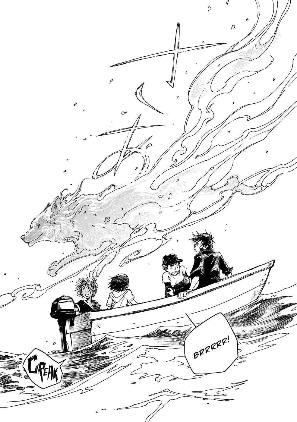 Page 19 Chapter 8 Hisakata no Oto