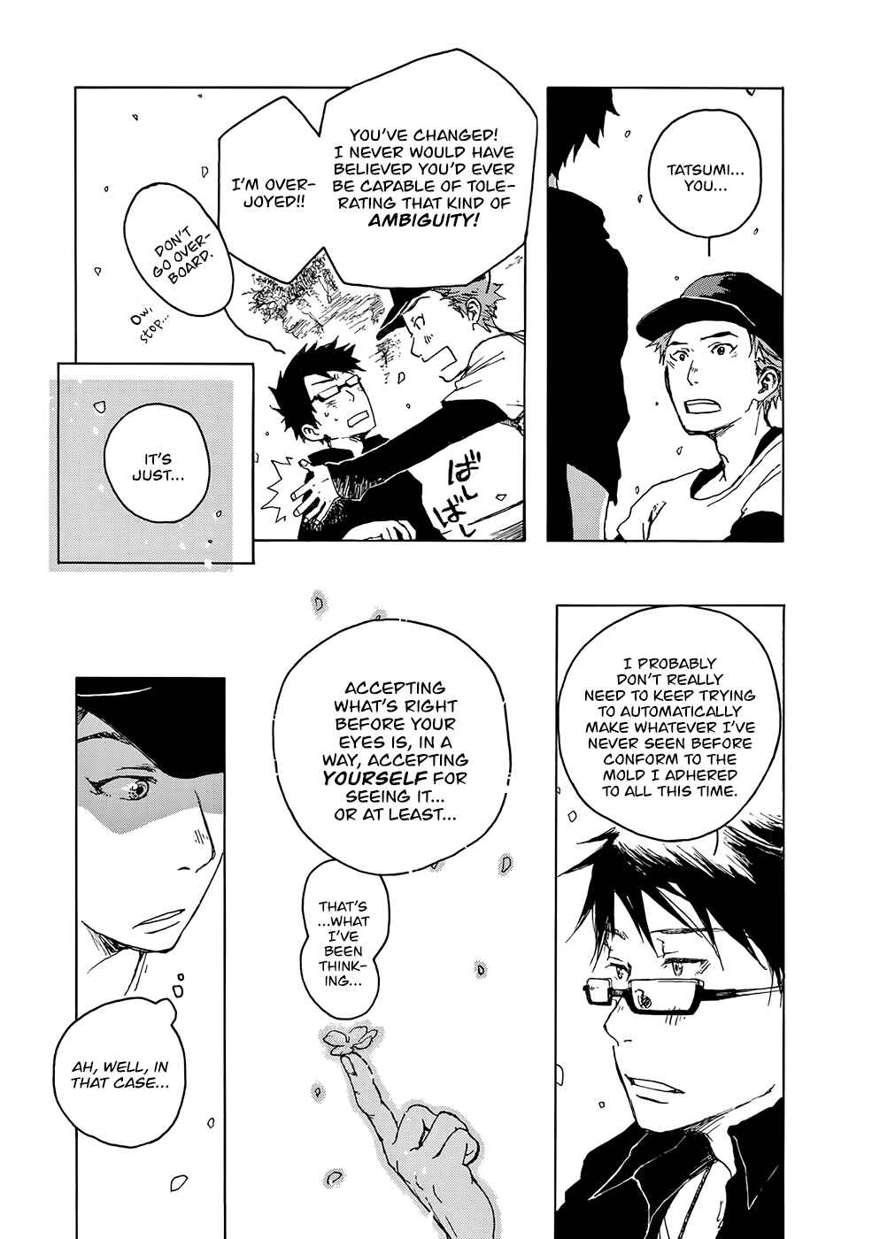 Page 23 Chapter 8 Hisakata no Oto