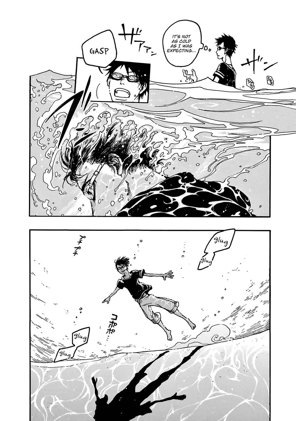 Page 15 Chapter 2 Hisakata no Oto