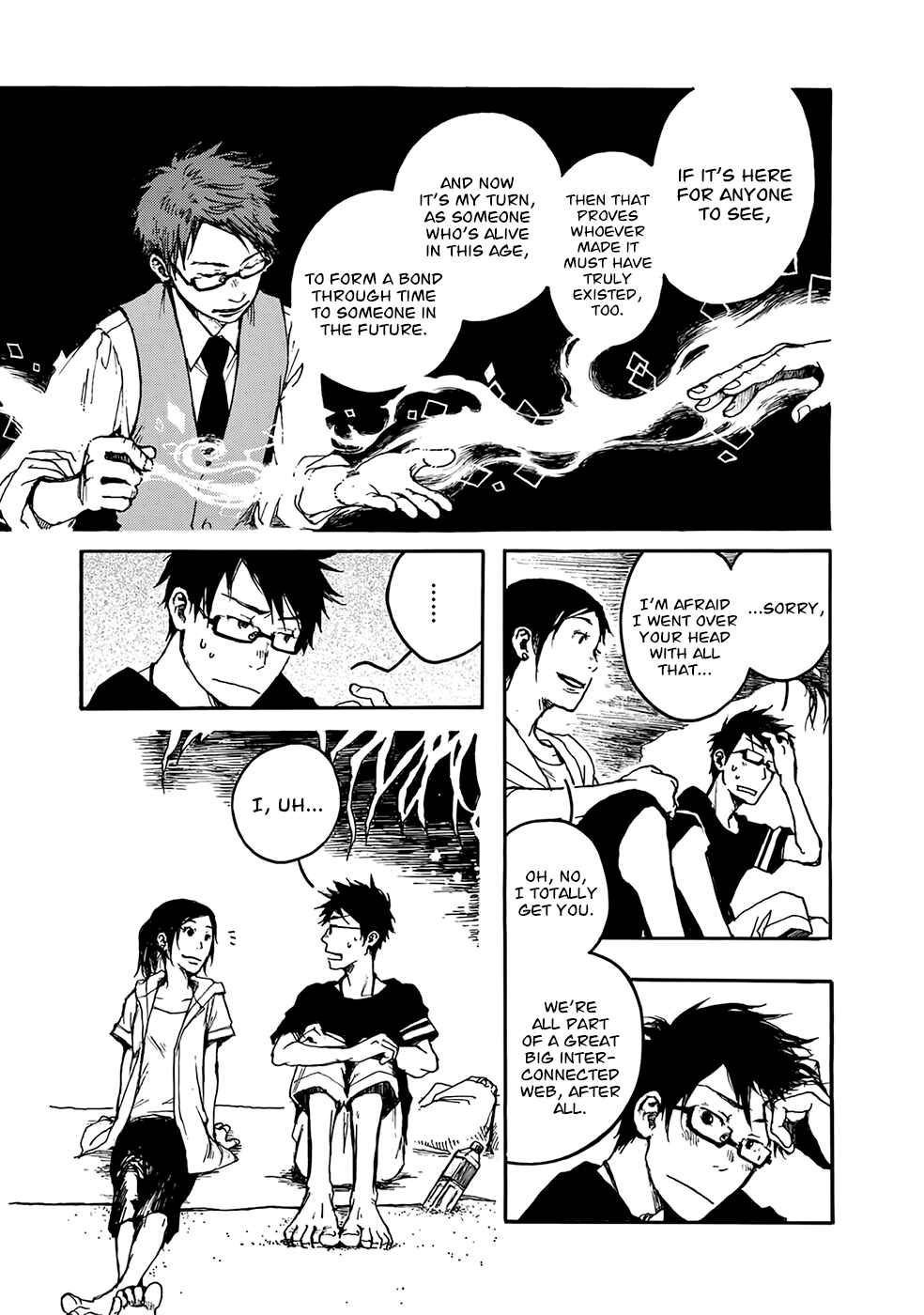 Page 20 Chapter 2 Hisakata no Oto