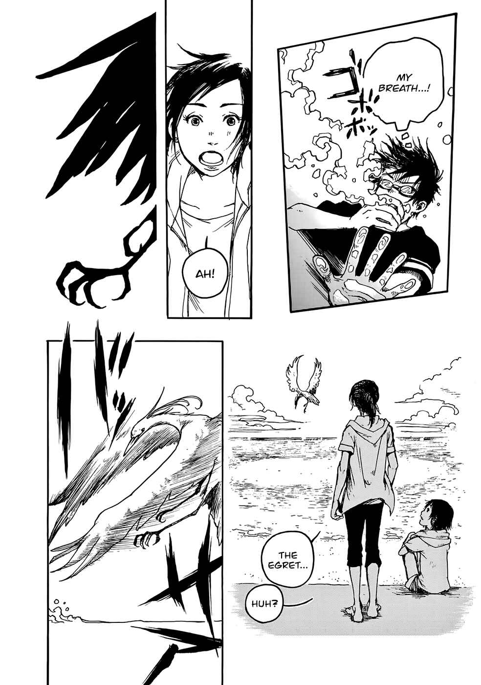 Page 29 Chapter 2 Hisakata no Oto