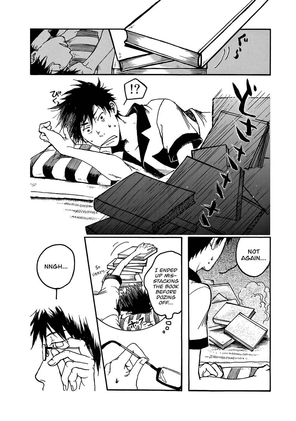 Page 3 Chapter 2 Hisakata no Oto