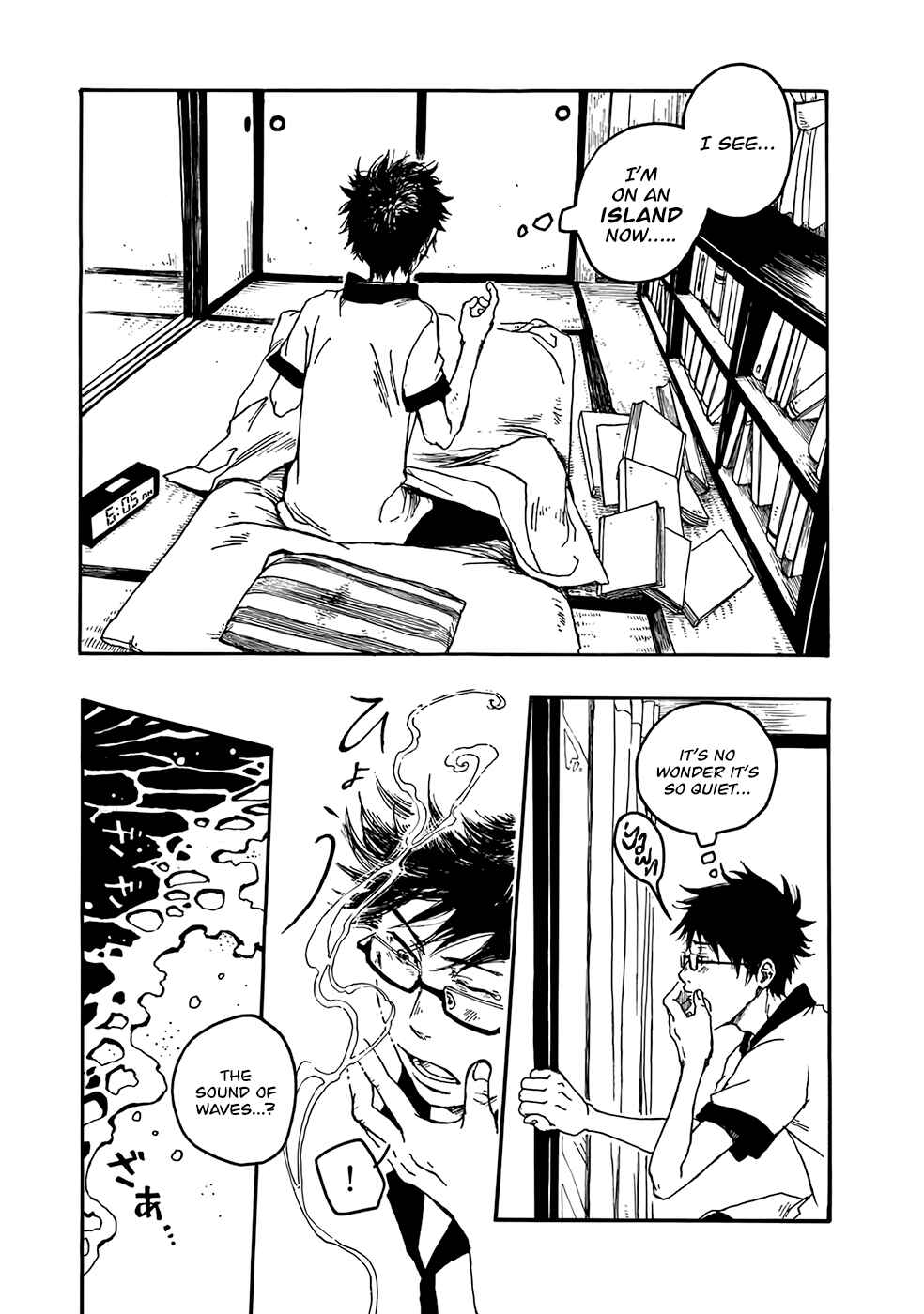 Page 4 Chapter 2 Hisakata no Oto