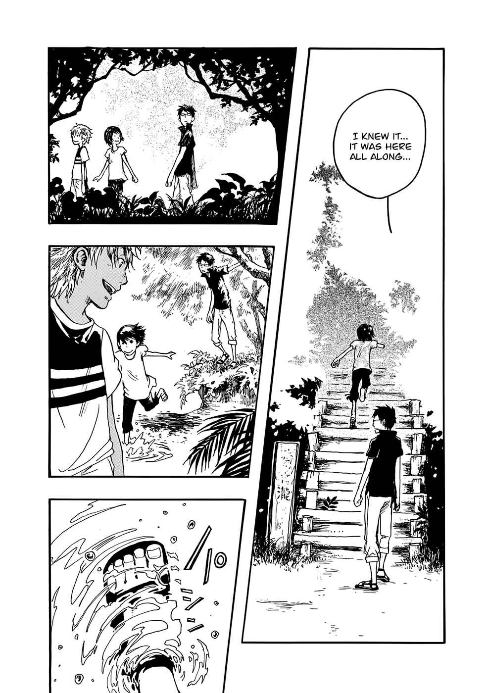 Page 16 Chapter 3 Hisakata no Oto