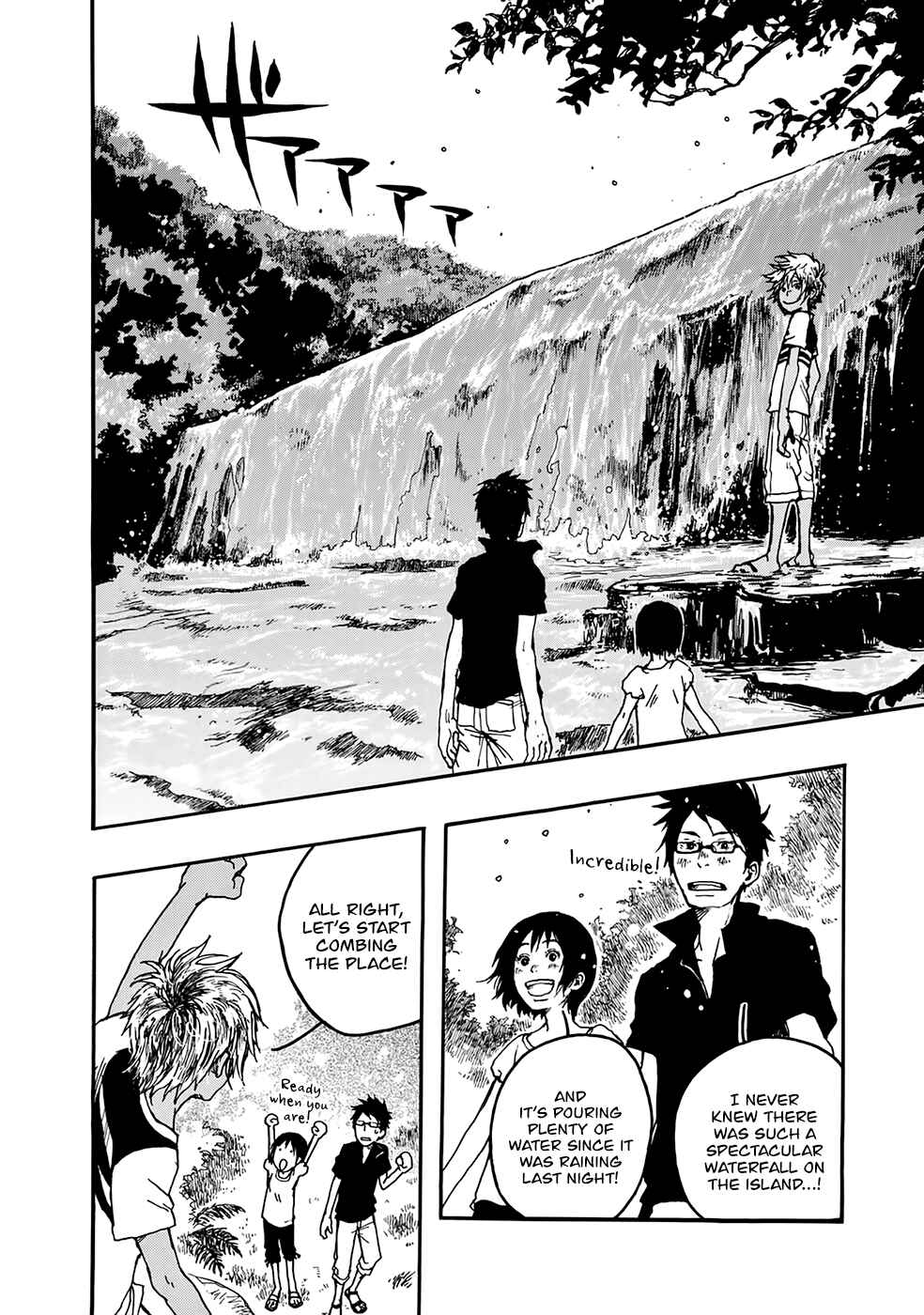 Page 18 Chapter 3 Hisakata no Oto