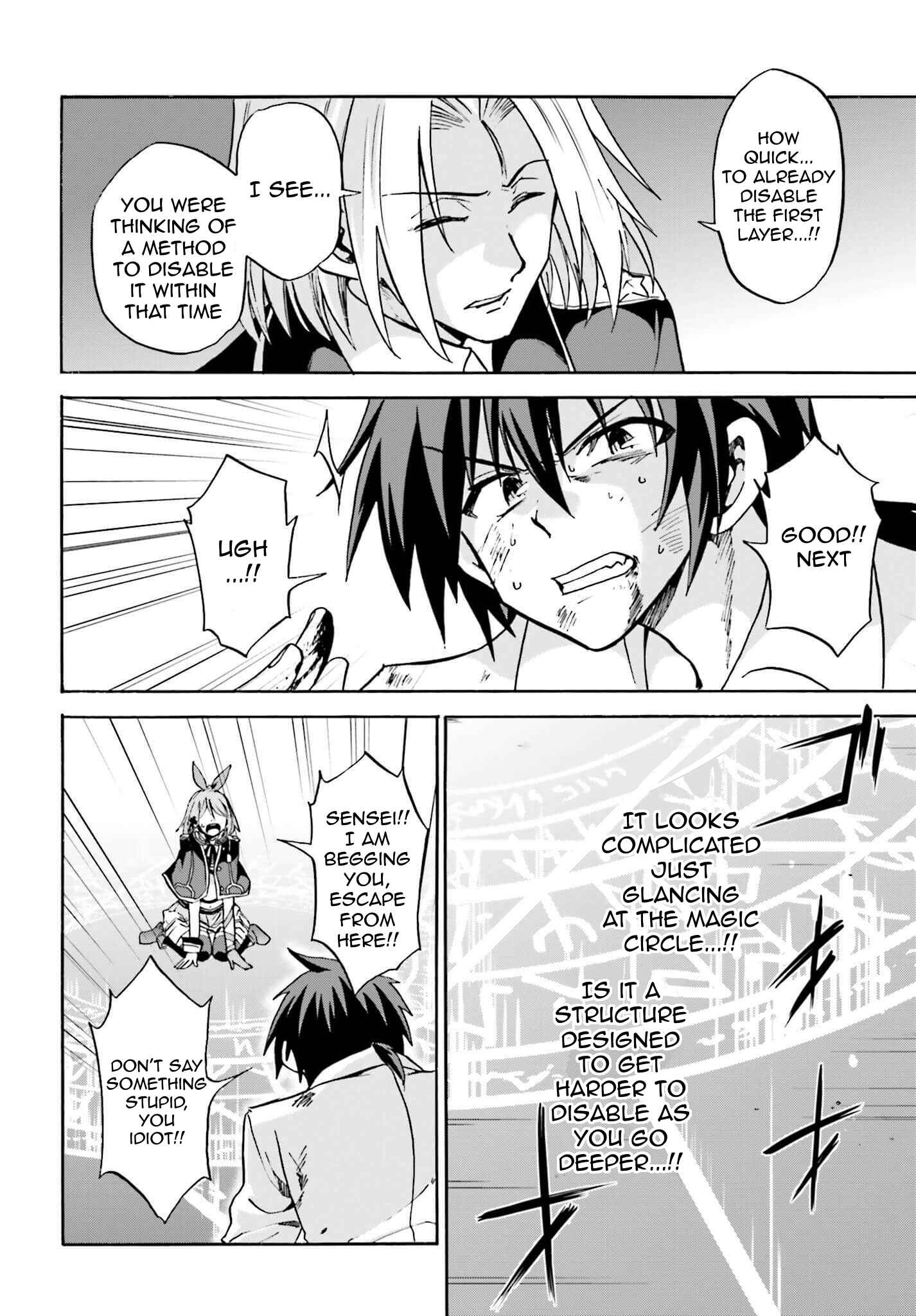 Page 11 Chapter 8 Rokudenashi Majutsu Koushi to Akashic Records
