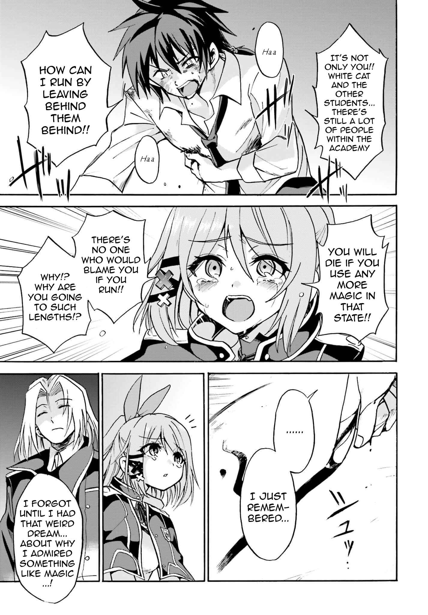 Page 12 Chapter 8 Rokudenashi Majutsu Koushi to Akashic Records
