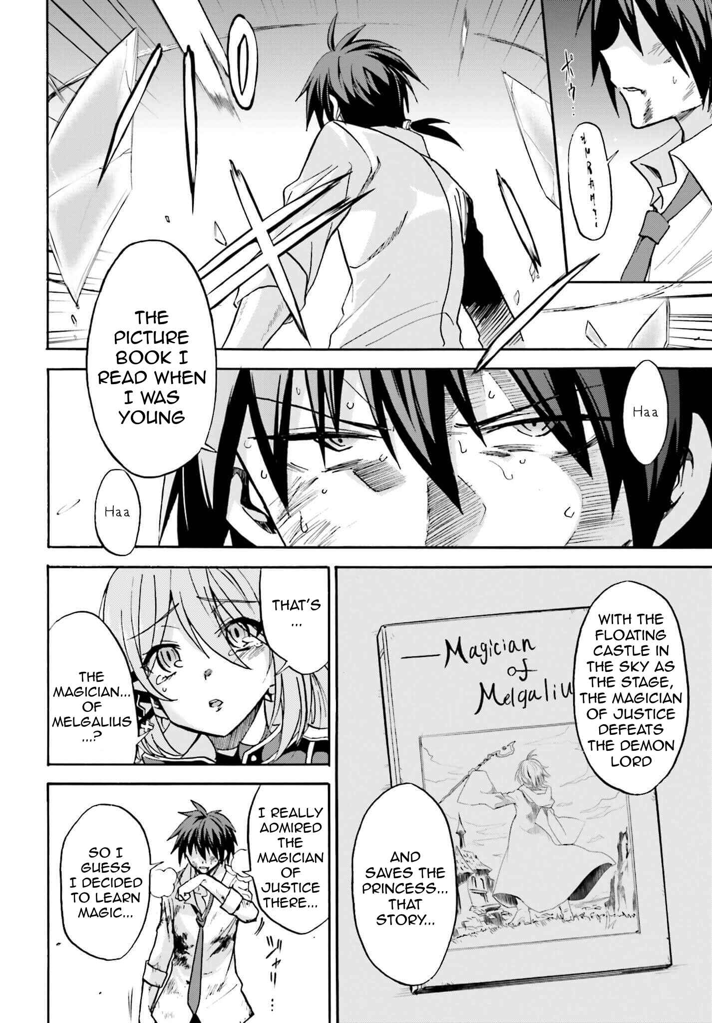 Page 13 Chapter 8 Rokudenashi Majutsu Koushi to Akashic Records