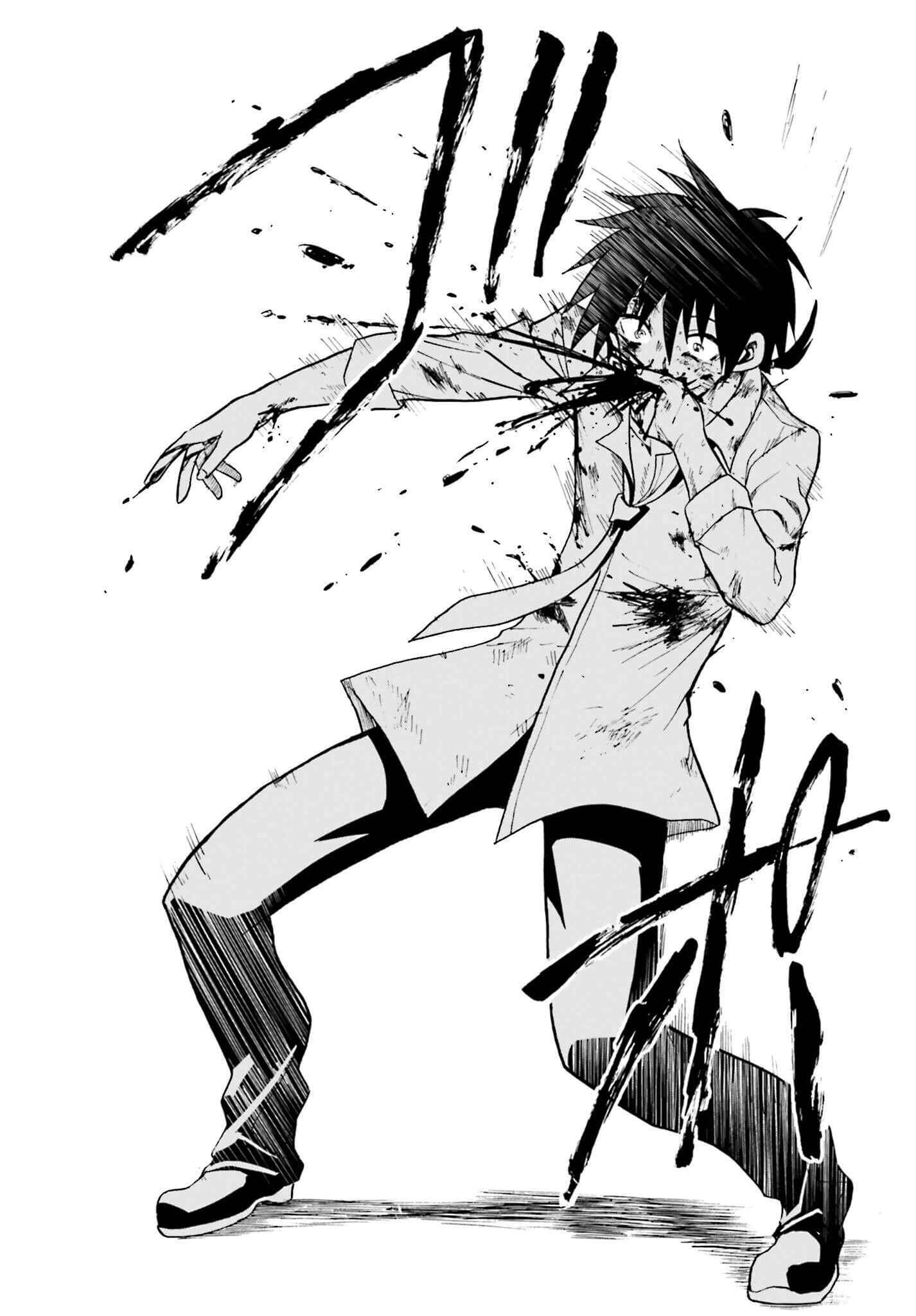 Page 15 Chapter 8 Rokudenashi Majutsu Koushi to Akashic Records