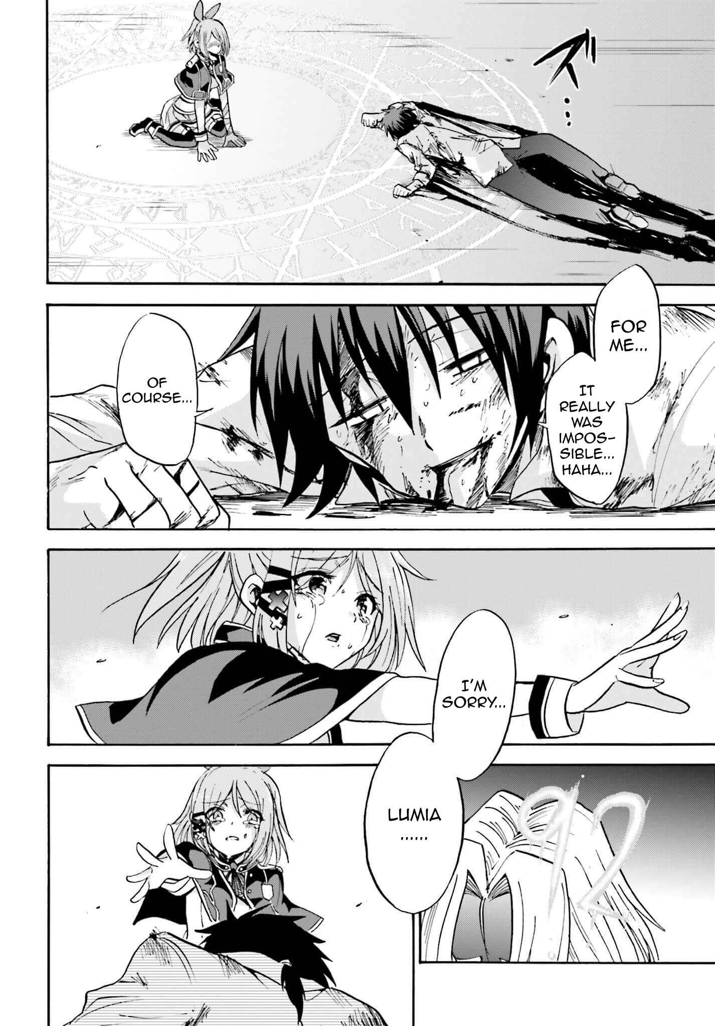 Page 17 Chapter 8 Rokudenashi Majutsu Koushi to Akashic Records