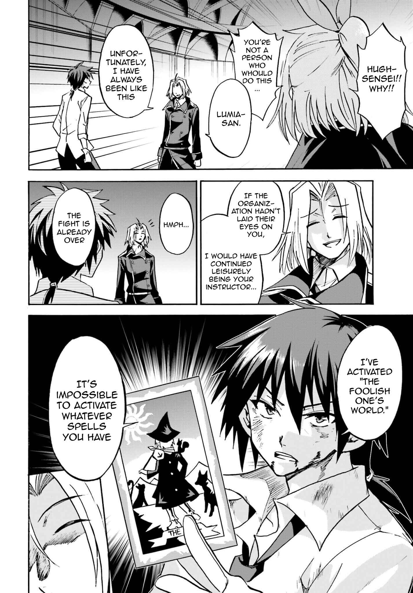 Page 2 Chapter 8 Rokudenashi Majutsu Koushi to Akashic Records