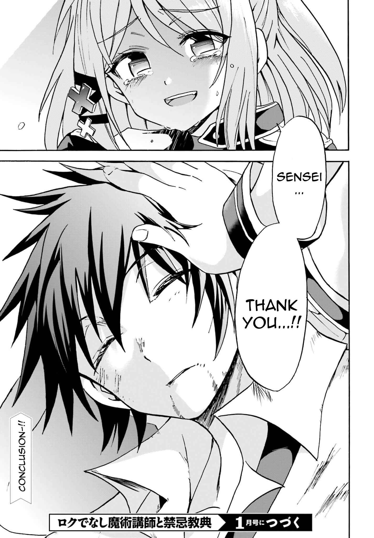 Page 28 Chapter 8 Rokudenashi Majutsu Koushi to Akashic Records