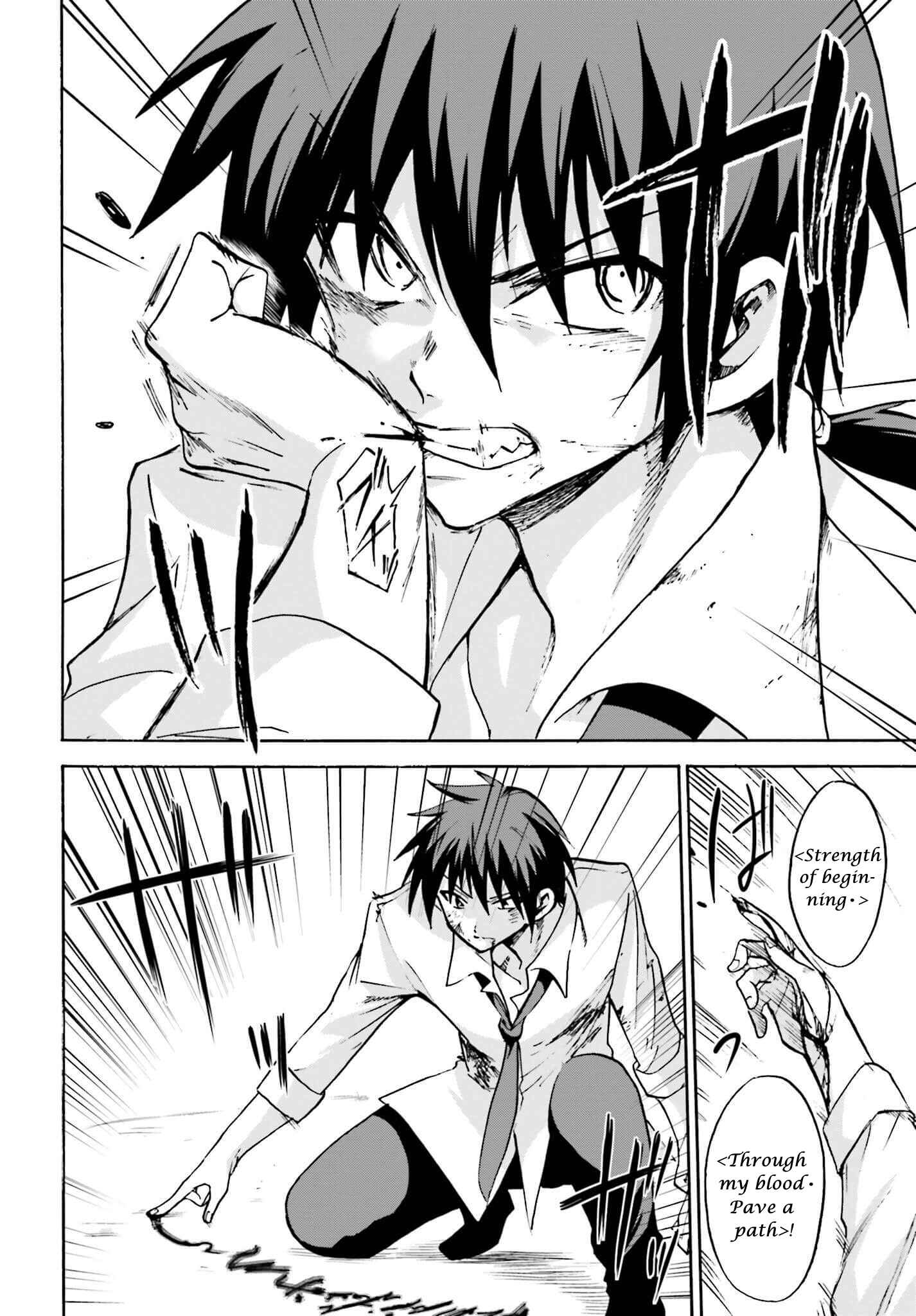 Page 9 Chapter 8 Rokudenashi Majutsu Koushi to Akashic Records