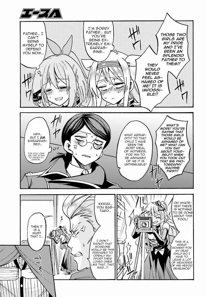 Page 12 Chapter 17 Rokudenashi Majutsu Koushi to Akashic Records