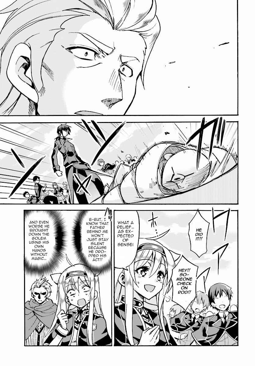 Page 24 Chapter 17 Rokudenashi Majutsu Koushi to Akashic Records