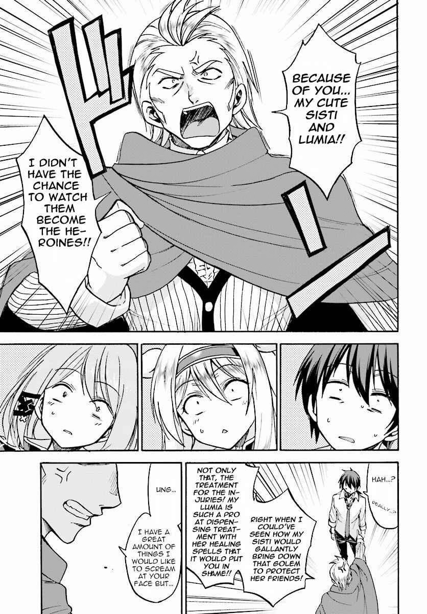 Page 28 Chapter 17 Rokudenashi Majutsu Koushi to Akashic Records