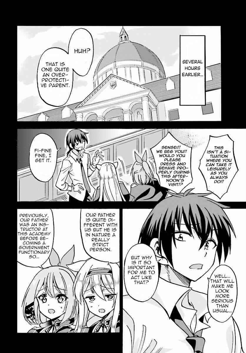 Page 5 Chapter 17 Rokudenashi Majutsu Koushi to Akashic Records
