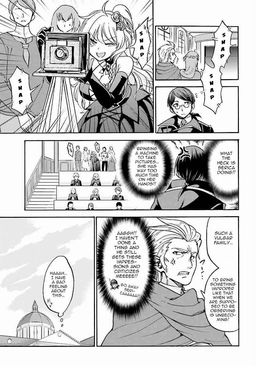 Page 8 Chapter 17 Rokudenashi Majutsu Koushi to Akashic Records