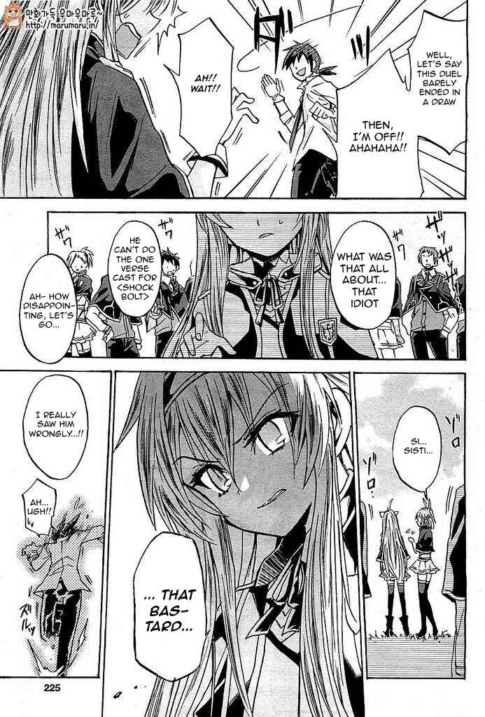 Page 12 Chapter 2 Rokudenashi Majutsu Koushi to Akashic Records