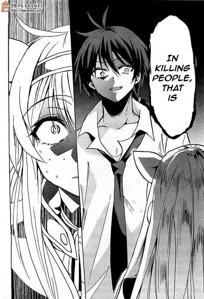 Page 17 Chapter 2 Rokudenashi Majutsu Koushi to Akashic Records