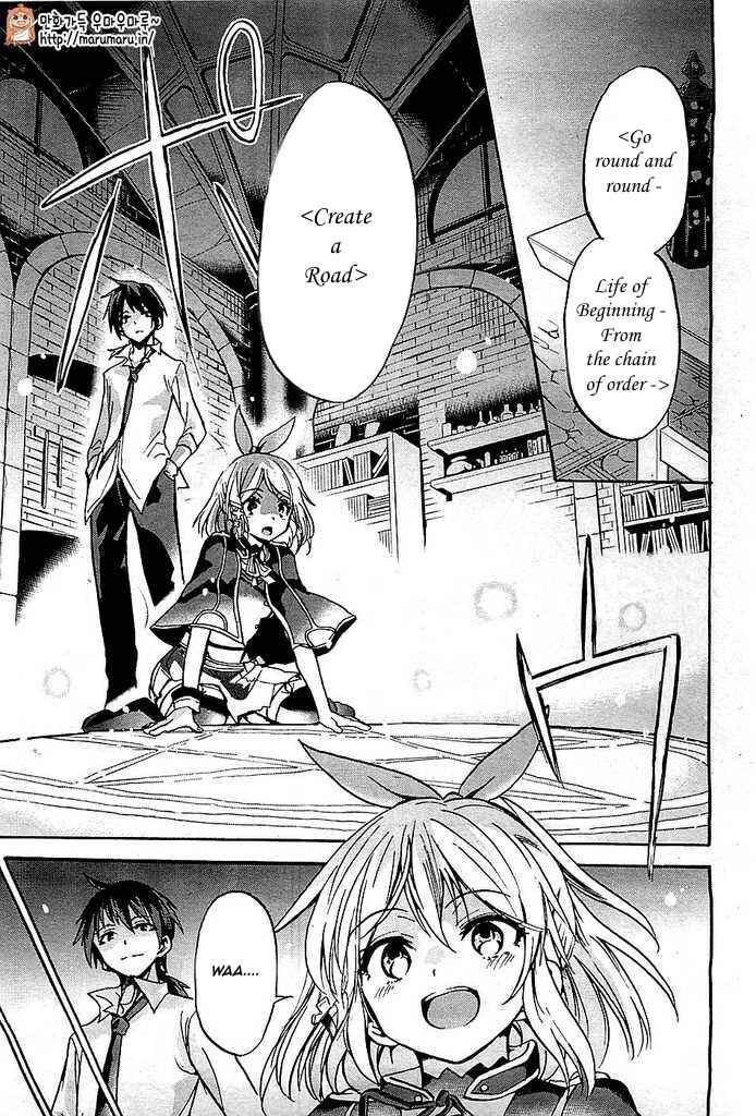 Page 22 Chapter 2 Rokudenashi Majutsu Koushi to Akashic Records