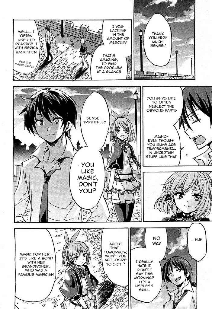 Page 23 Chapter 2 Rokudenashi Majutsu Koushi to Akashic Records