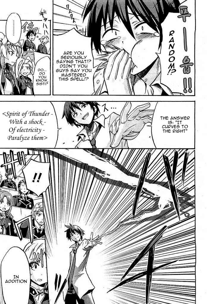 Page 32 Chapter 2 Rokudenashi Majutsu Koushi to Akashic Records