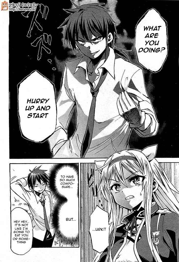Page 6 Chapter 2 Rokudenashi Majutsu Koushi to Akashic Records