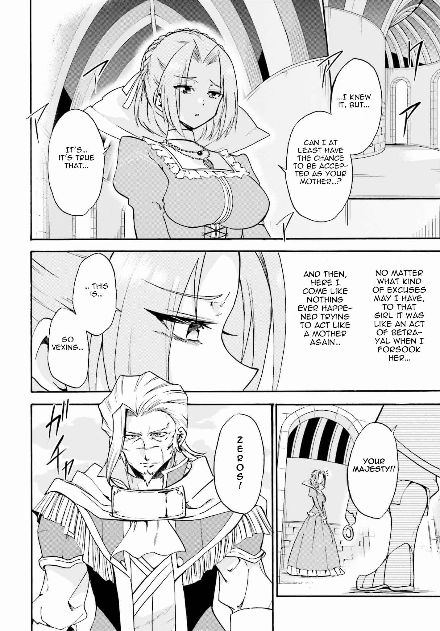 Page 13 Chapter 12 Rokudenashi Majutsu Koushi to Akashic Records