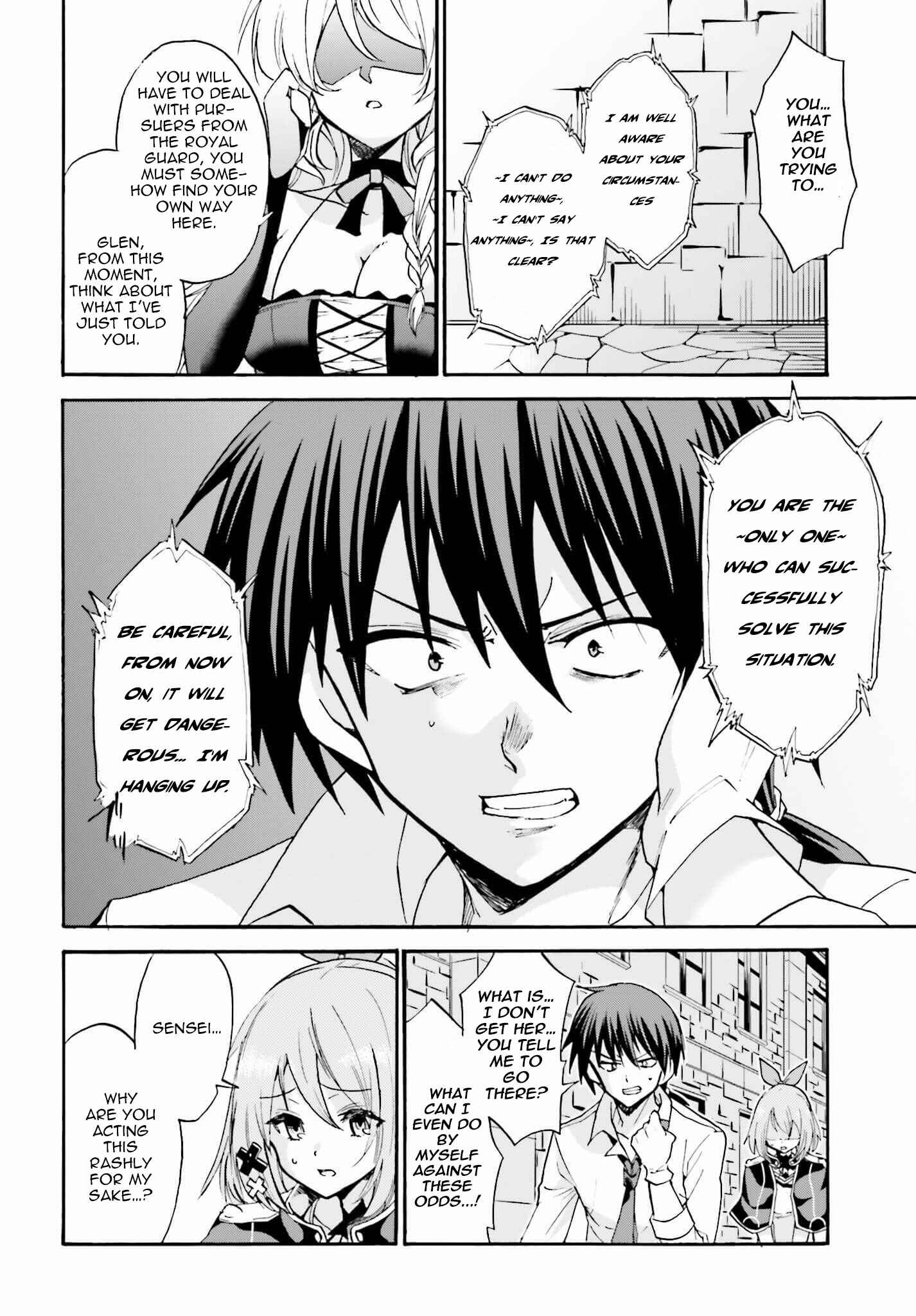 Page 36 Chapter 12 Rokudenashi Majutsu Koushi to Akashic Records