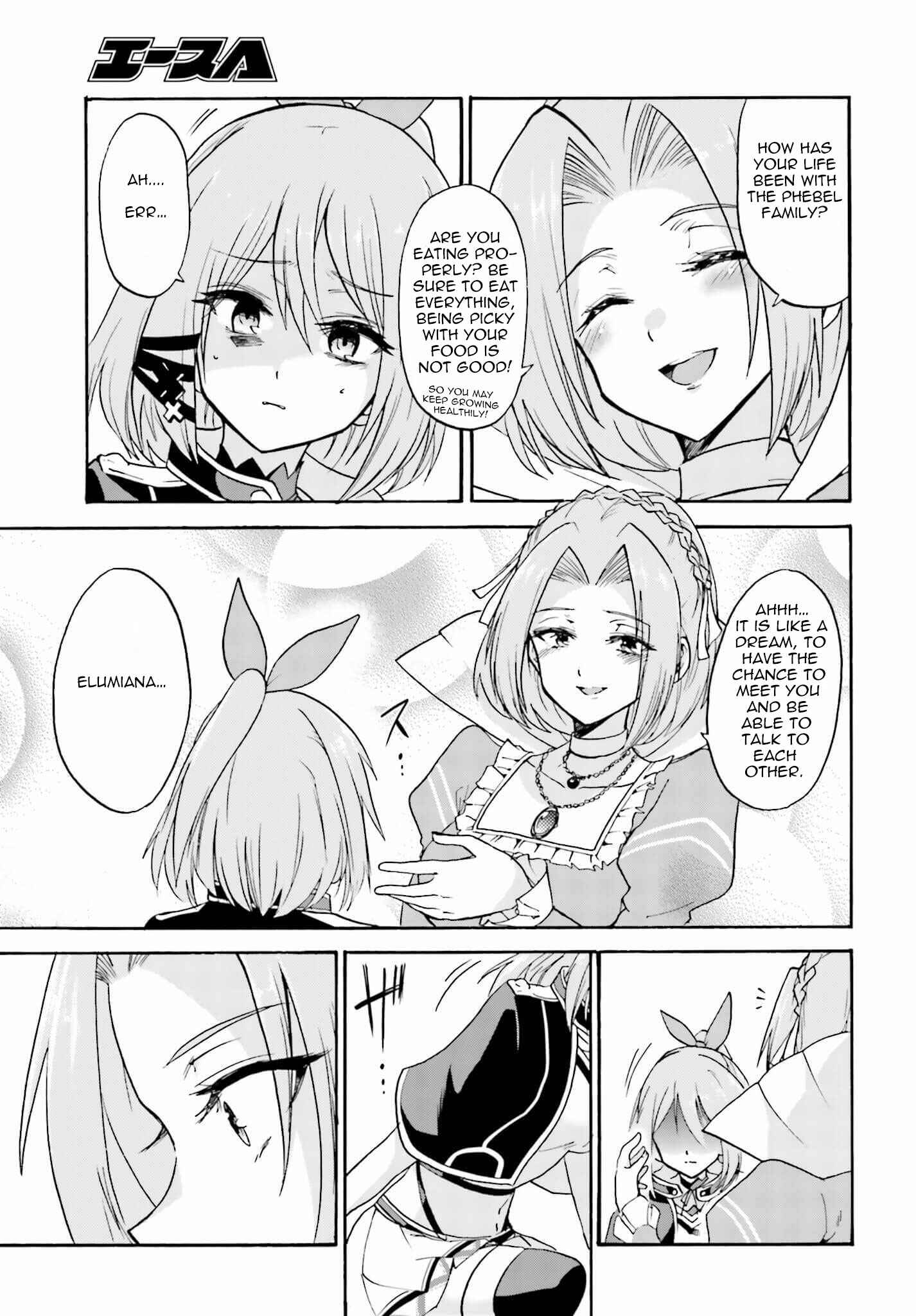 Page 8 Chapter 12 Rokudenashi Majutsu Koushi to Akashic Records