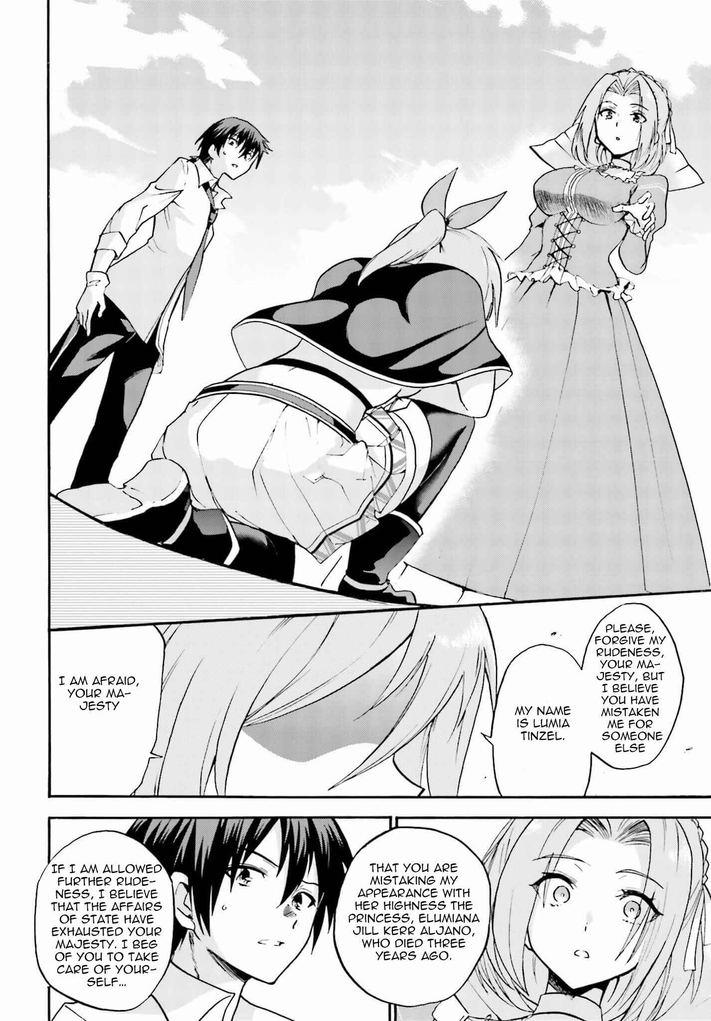 Page 9 Chapter 12 Rokudenashi Majutsu Koushi to Akashic Records