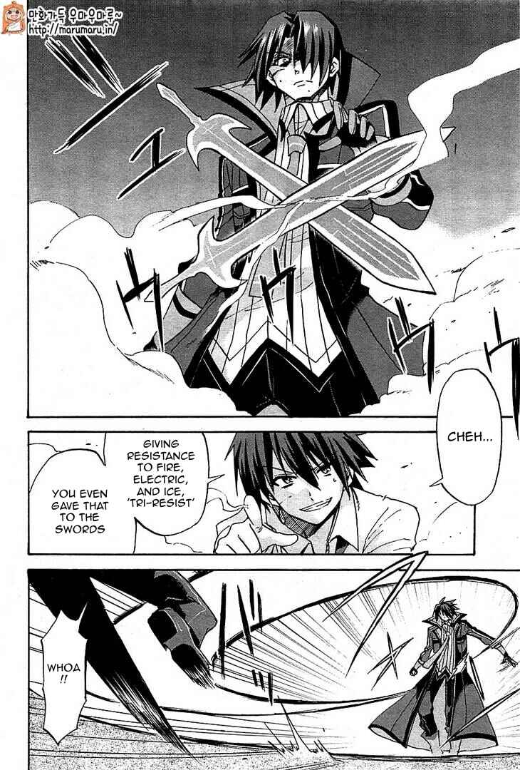 Page 15 Chapter 6 Rokudenashi Majutsu Koushi to Akashic Records