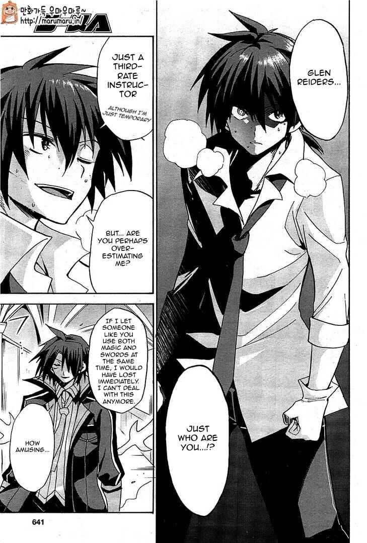 Page 18 Chapter 6 Rokudenashi Majutsu Koushi to Akashic Records
