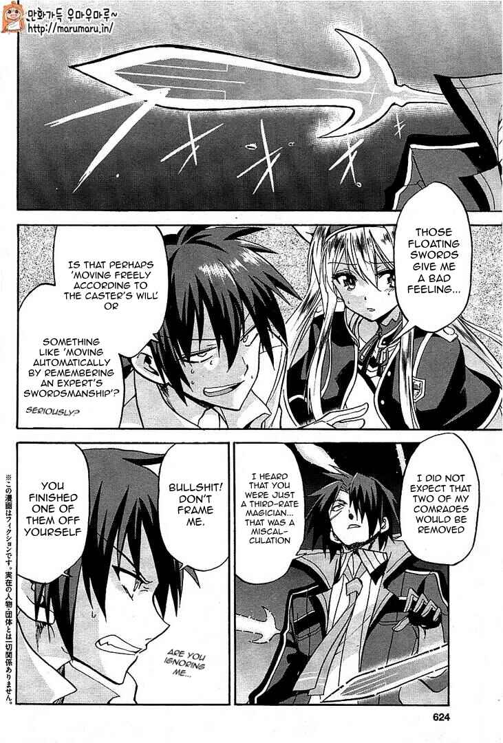 Page 2 Chapter 6 Rokudenashi Majutsu Koushi to Akashic Records